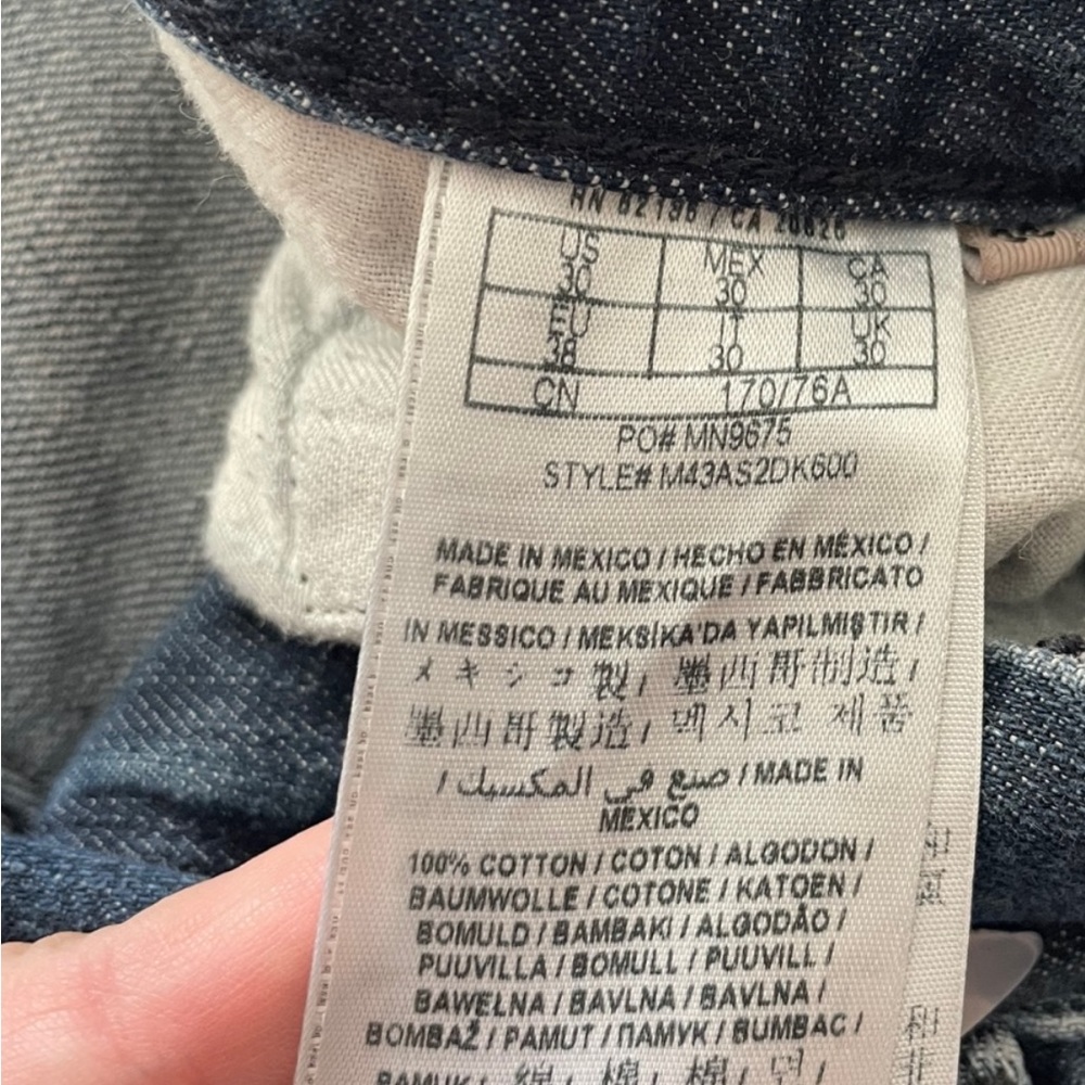 Guess Jeans - Picture 5 of 5